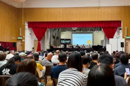 大火後千呼萬喚的宏福苑業主大會，為何有居民感不滿？｜Whatsnew